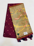 Jamdani Saree with Peacock Pallu
